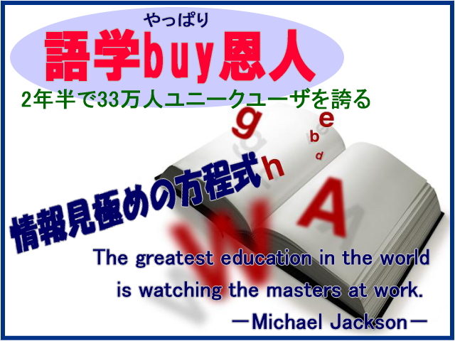 �y��wbuy���l�z�g�b�v���S